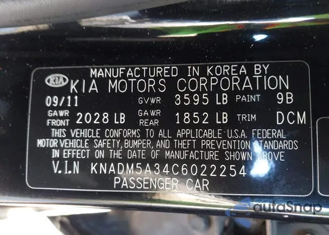 2012 Kia Rio5 Lx from USA, damaged, VIN KNADM5A34C6022254